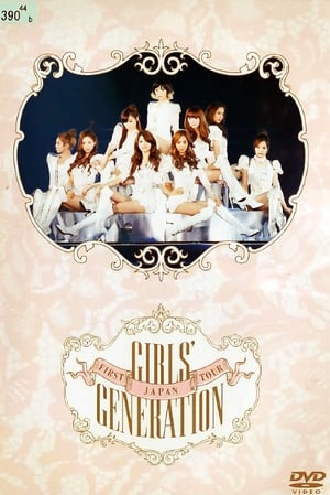 Girls' Generation Japan First Tour